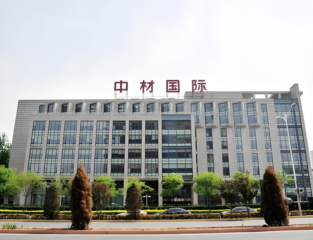邯郸中材国际大厦 外立面